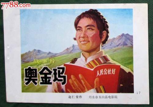 做个伯明翰中英格兰大学文凭